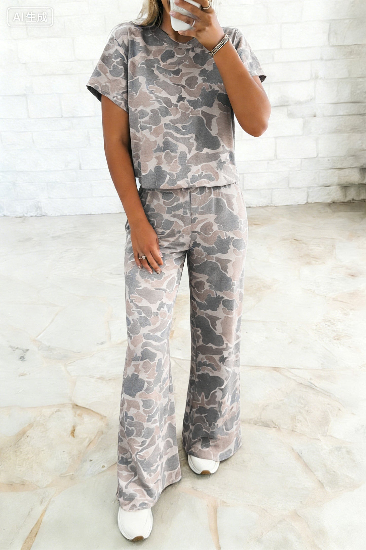 Camo High Waist Pant Set